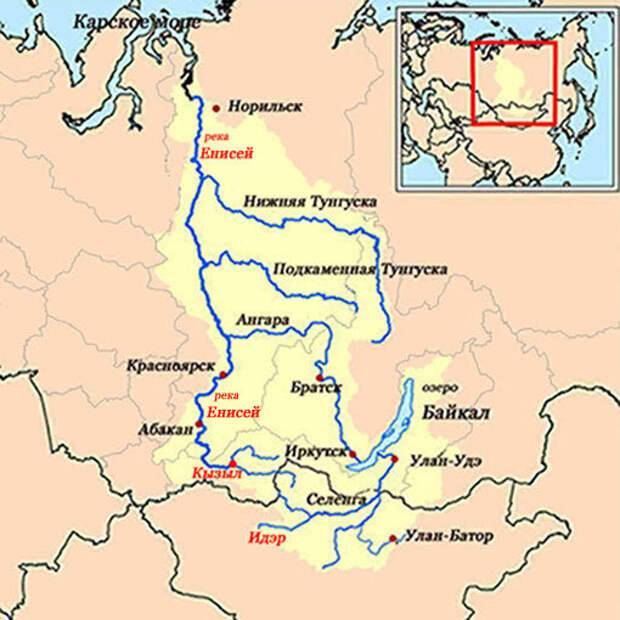 Какие города расположены на реке Енисей?