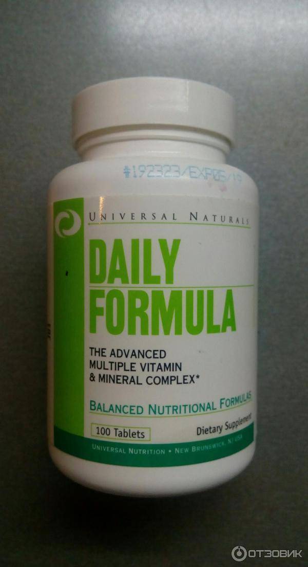 Daily formula от universal nutrition