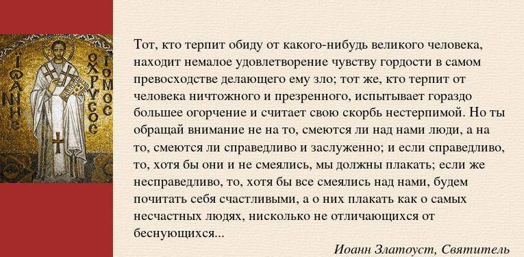 Почему иммунитет не нужно укреплять и вообще трогать: 4 мифа, в которые, увы, все верят