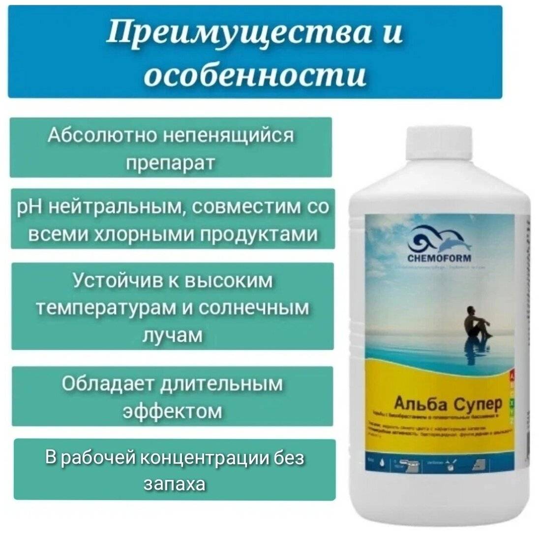 Мнение косметолога: «российские препараты для биоревитализации абсолютно конкурентноспособны»