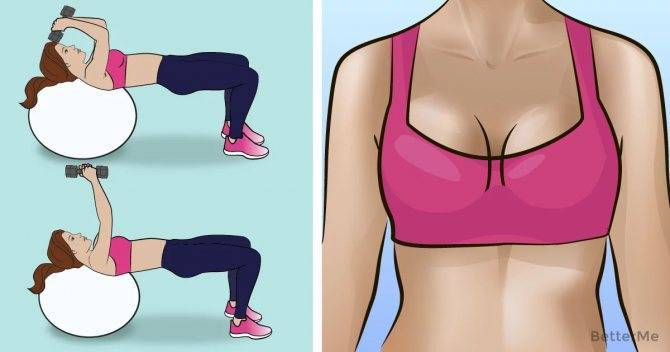 Эффективные упражнения для роста и коррекции формы женской груди