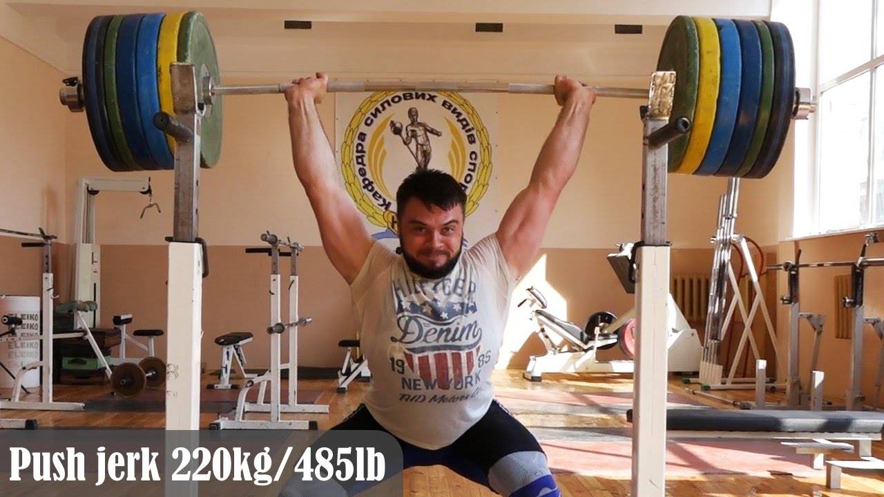 Клоков становая тяга