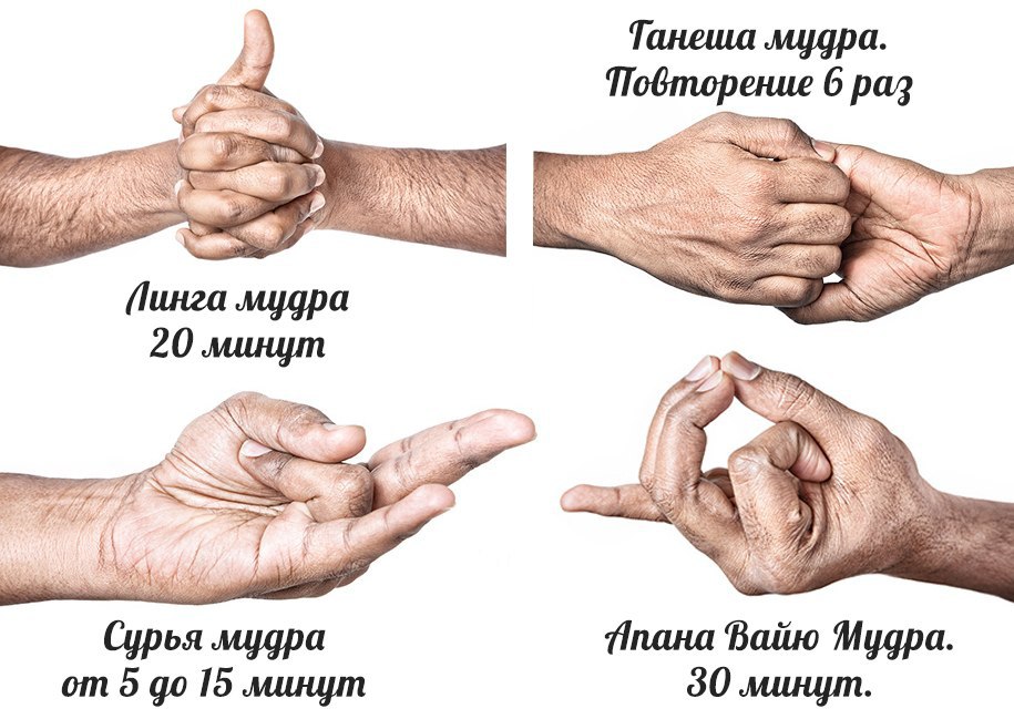 Эмоциональное равновесие и покой (умиротворение)