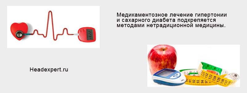 Занятия спортом при сахарном диабете: что нужно знать