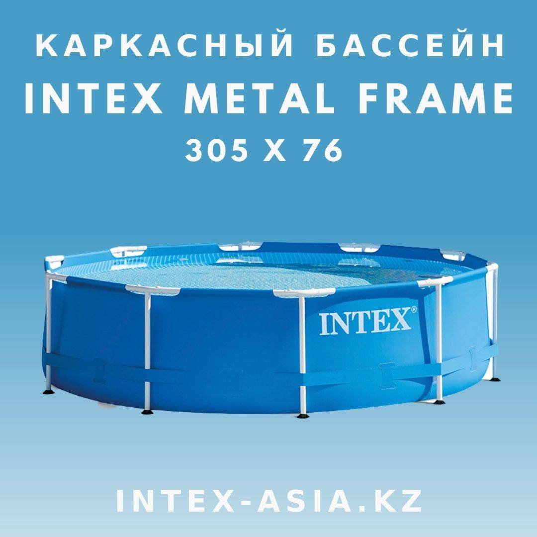 Бассейны intex: модели, фото / надувной и каркасный бассейн intex, видео-инструкция