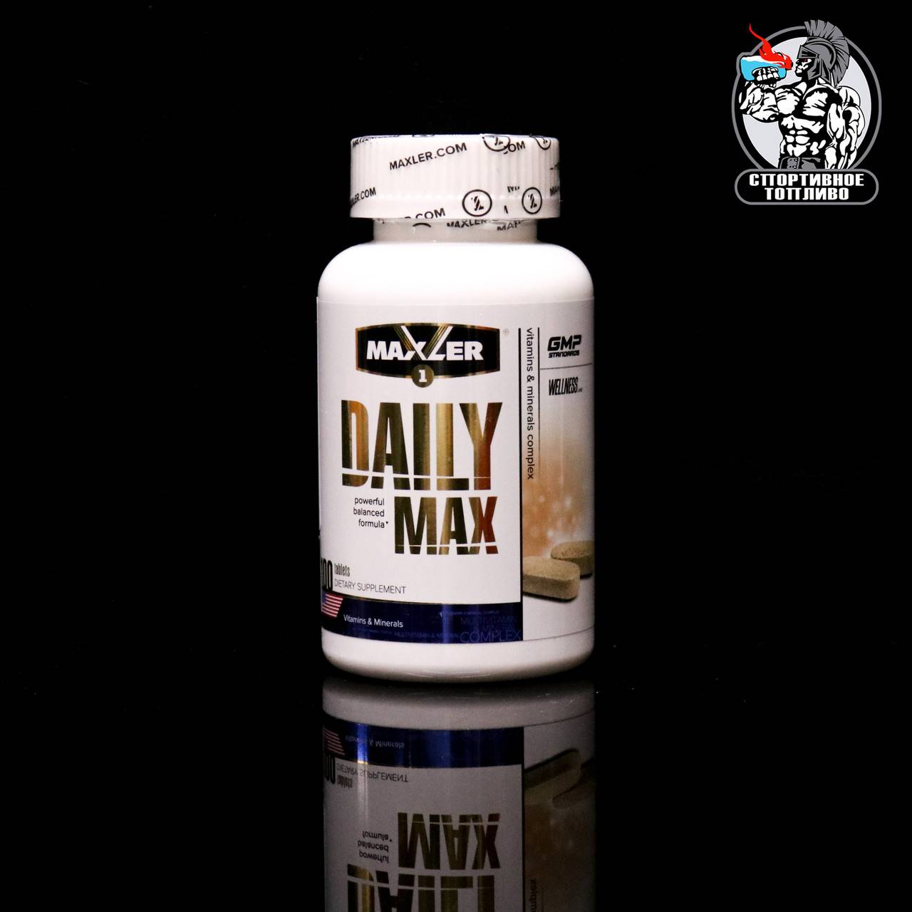 Daily max от maxler: как принимать витамины, отзывы и состав