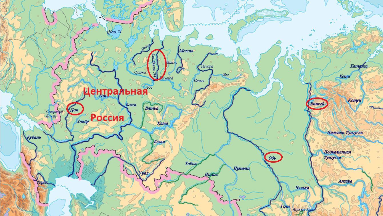 Самые длинные реки россии: названия, описание, карты, фото и таблица