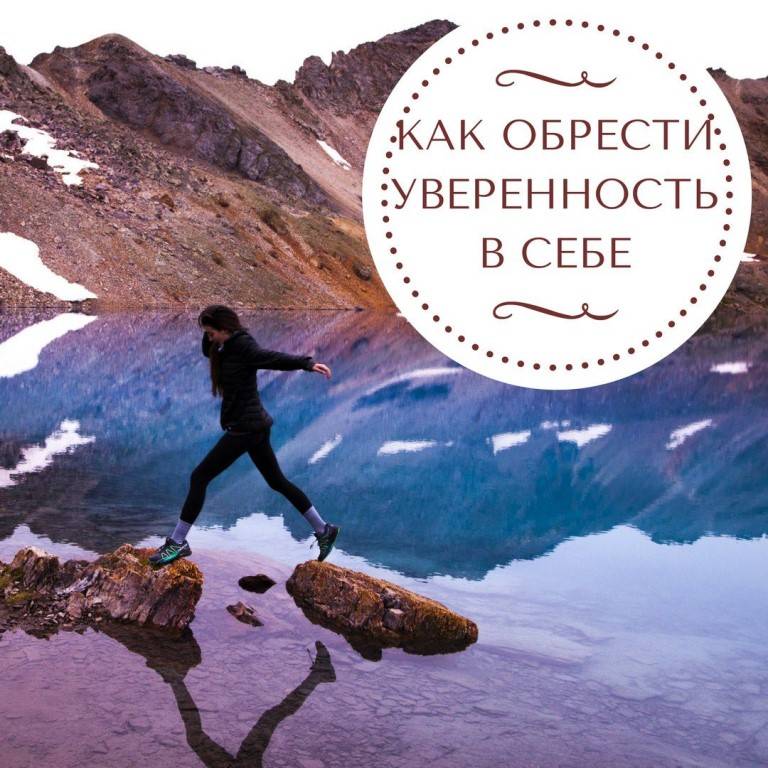 Цитаты великих людей, которые точно поднимут самооценку