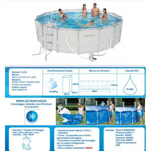 Как собрать каркасный бассейн bestway: инструкция по сборке, установке круглого, прямоугольного резервуара бествей | house-fitness.ru