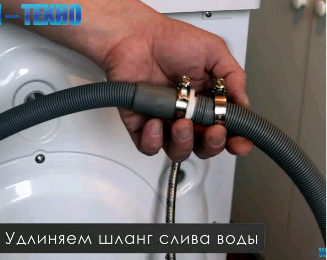 Как подключить посудомойку к водопроводу и канализации