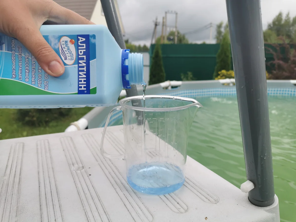 Очистка воды в бассейне: как почистить воду на даче своими руками