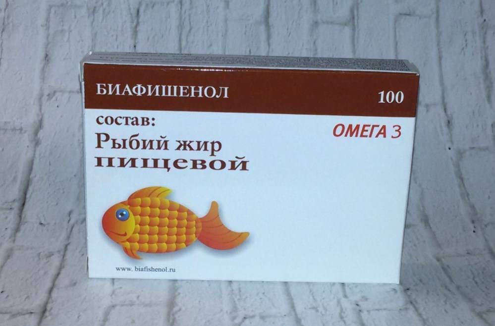 Из чего, как и где делают рыбий жир - omega-3 | рыбий жир | lysi россия
