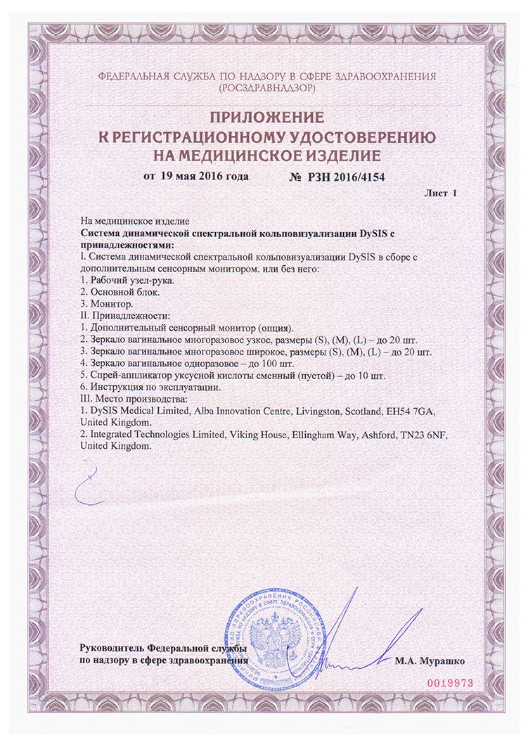 Описание, инструкция по эксплуатации, плюсы и минусы аквадистиллятора ДЭ 10
