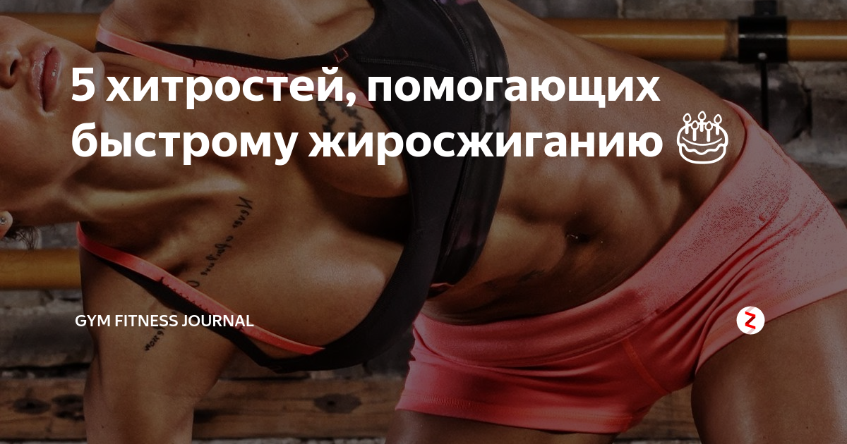 Липолитики для похудения - что это такое: инъекции липолитиков в живот, лицо, отзывы, фото до и после