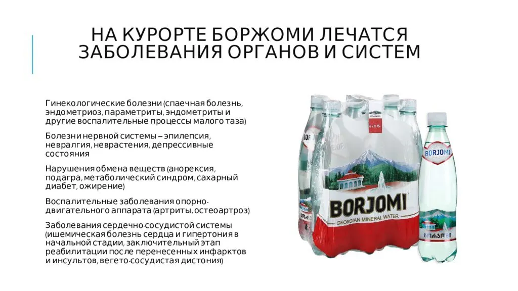 Диета при сахарном диабете 2 типа - кгбуз горбольница №12