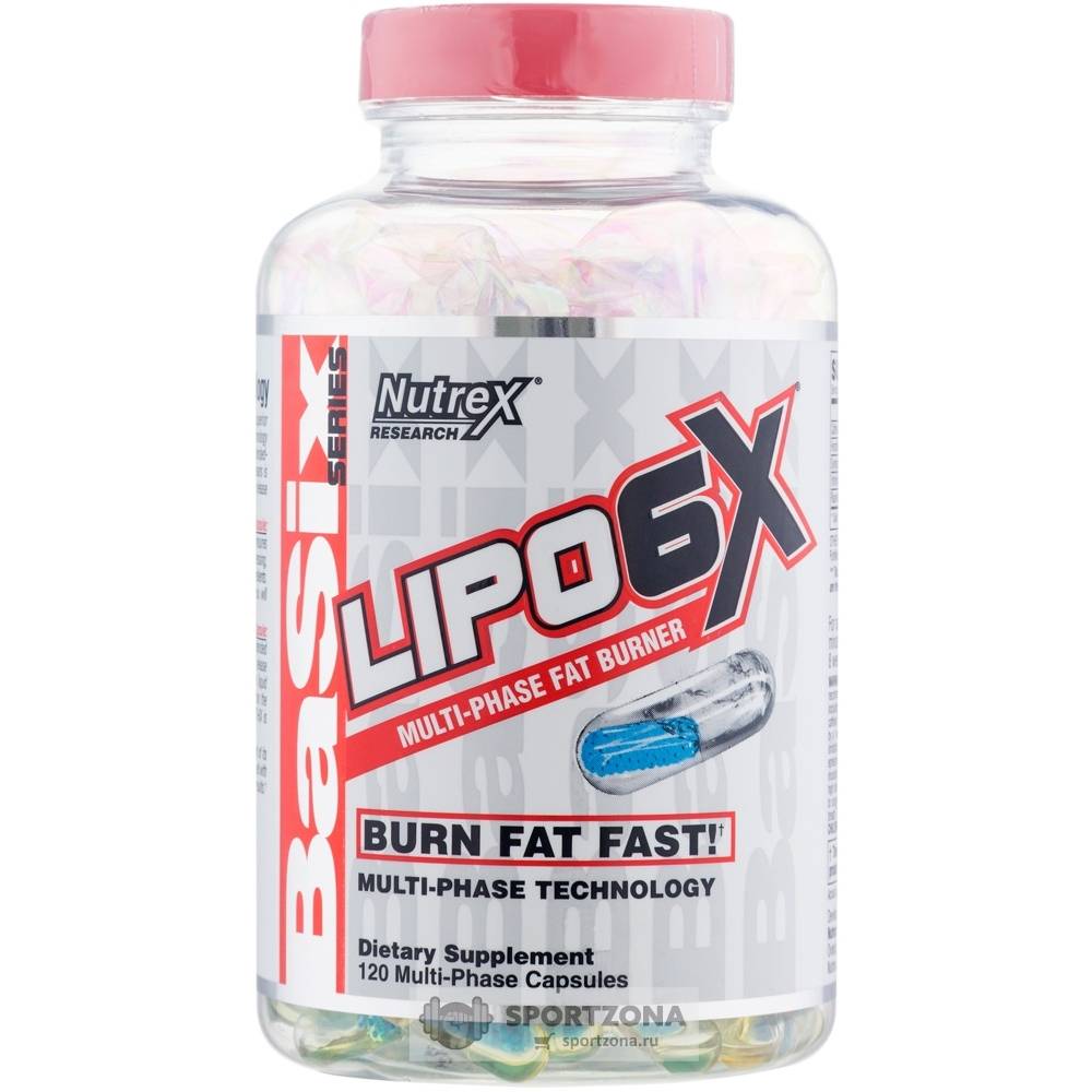 Lipo-6x от nutrex - самый популярный сжигатель жира