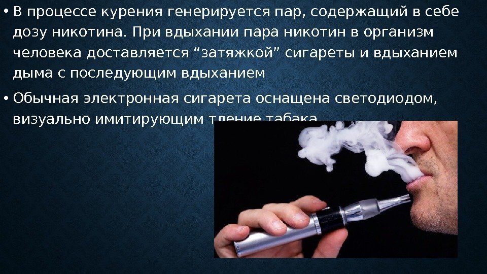 Готовить просто идет пар готовится пошел дым готово картинки