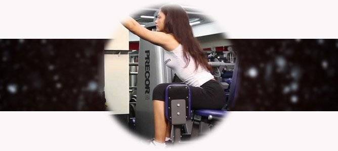 Разведение ног в тренажере: особенности упражнения, какие мышцы работают