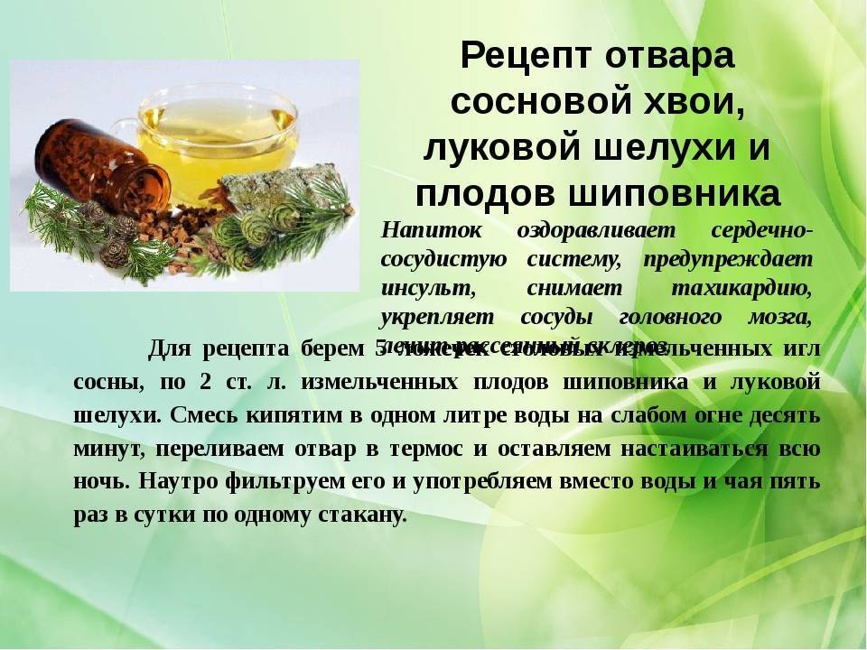 Психические заболевания – характеристика, симптомы, виды, лечение