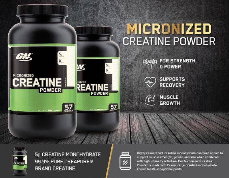 Creatine powder от optimum nutrition
