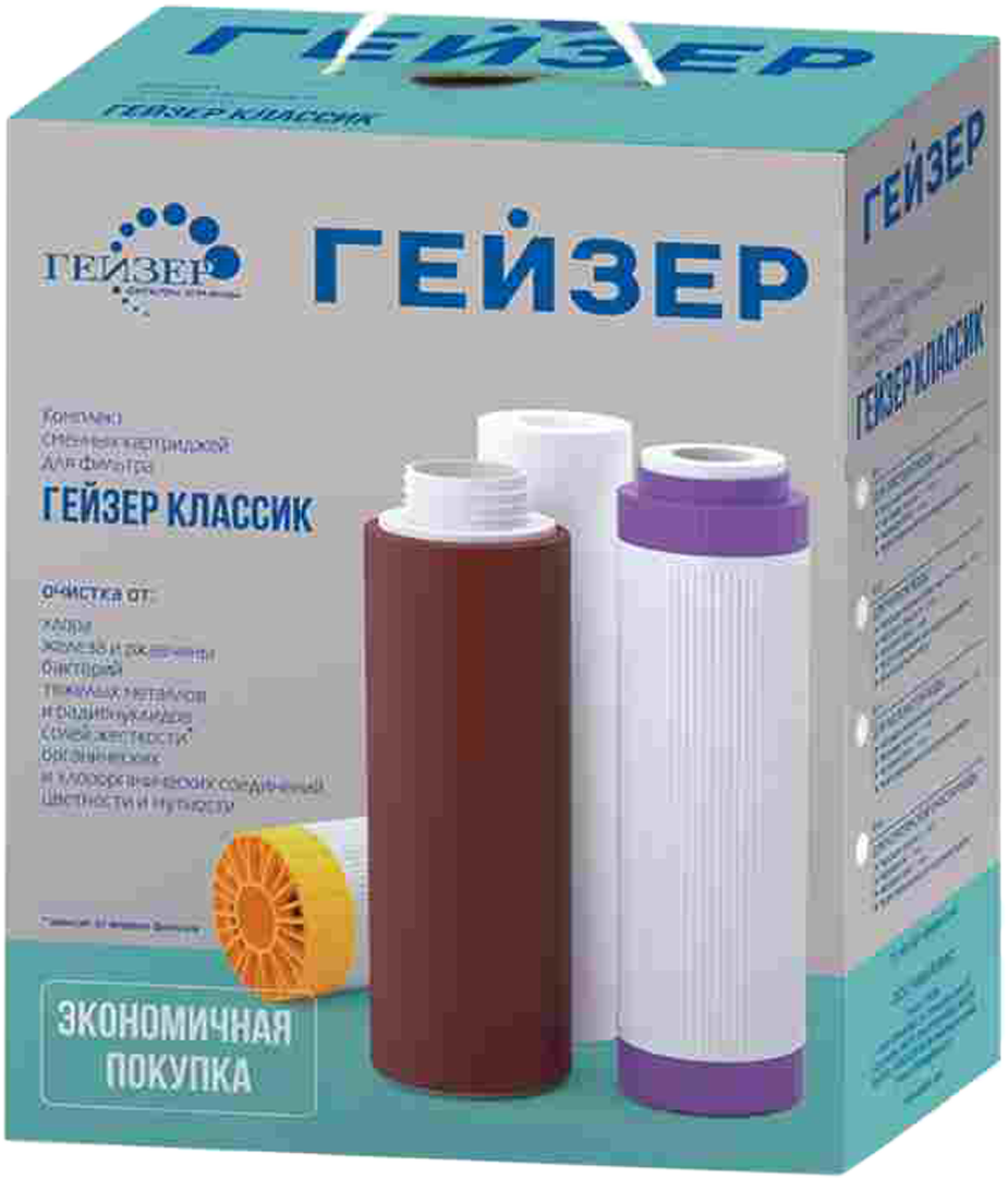 Фильтр гейзер 3 для очистки воды: описание, подробная инструкция по порядку и последовательности установки, подходящие к системе сменные картриджи