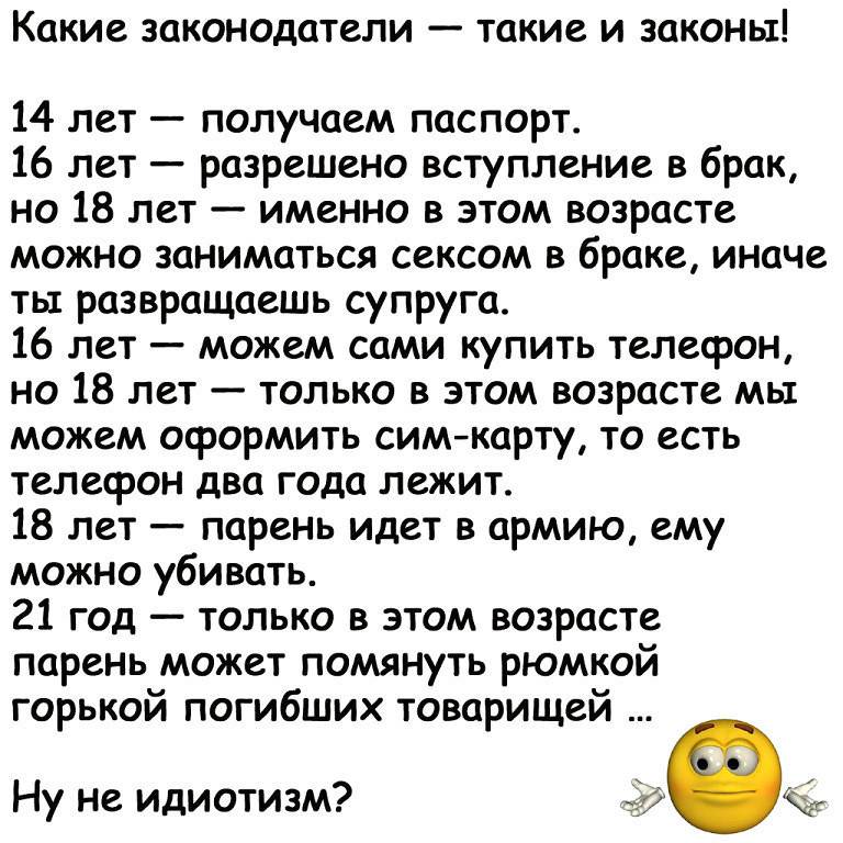 Как начинаются схватки