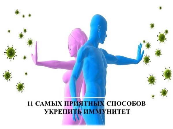 Иппликатор кузнецова: почему он на самом деле не работает?