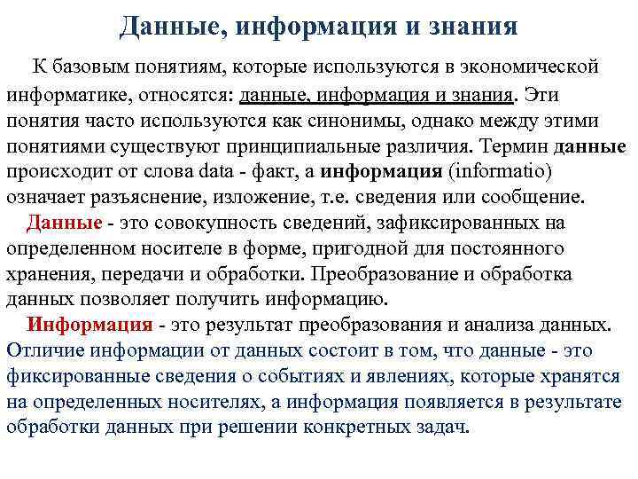 Поиск своего предназначения: как узнать свою жизненную миссию