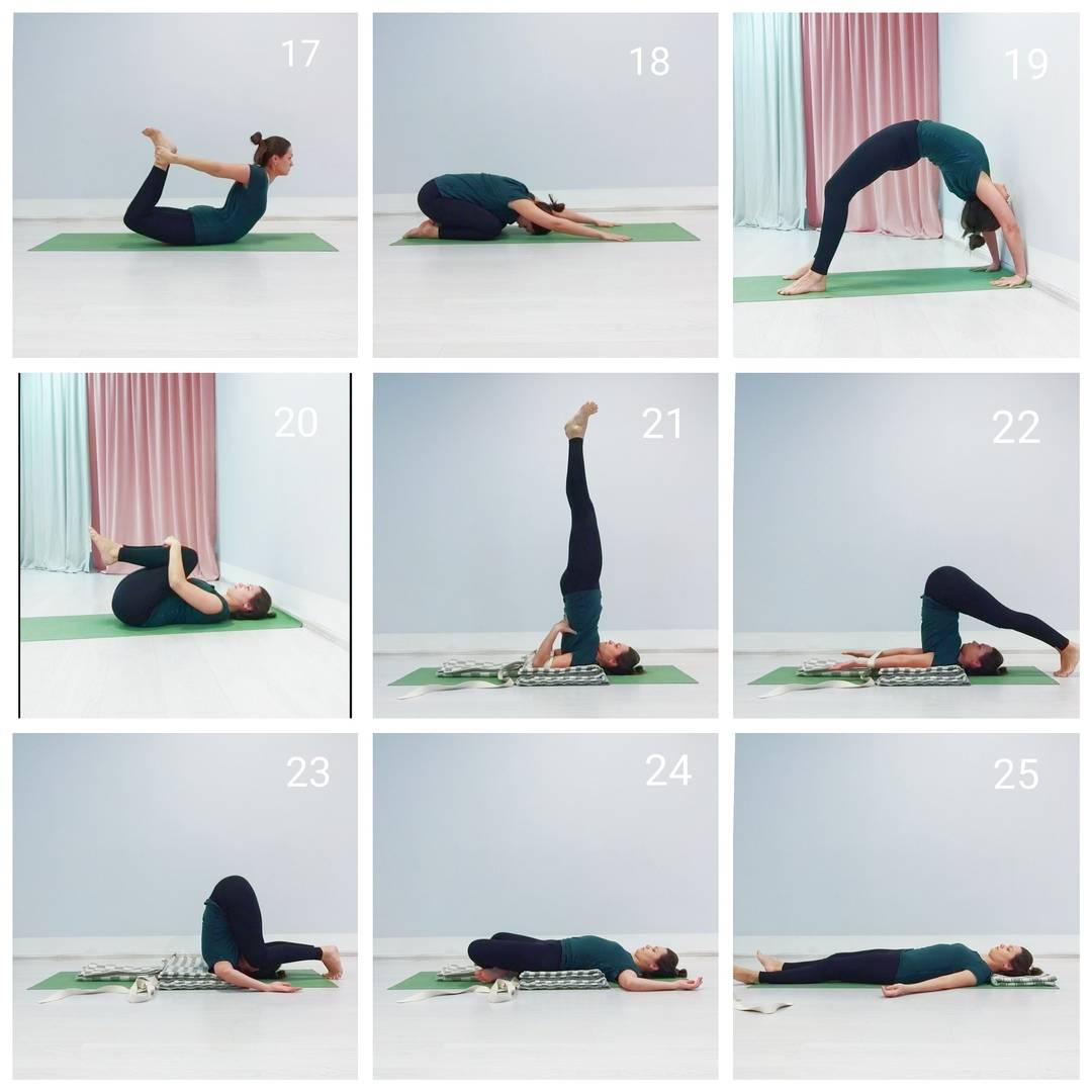 Асаны йоги для укрепления мышц спины и позвоночника. упражнения для начинающих в домашних условиях от боли в спине