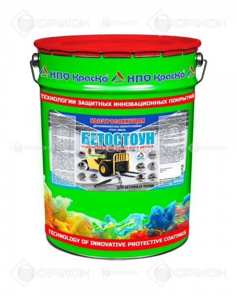 Красска для бассейна - резиновая/гидроизоляционная/для бетонного/однокомпонентная, эпоксидная/обзор
