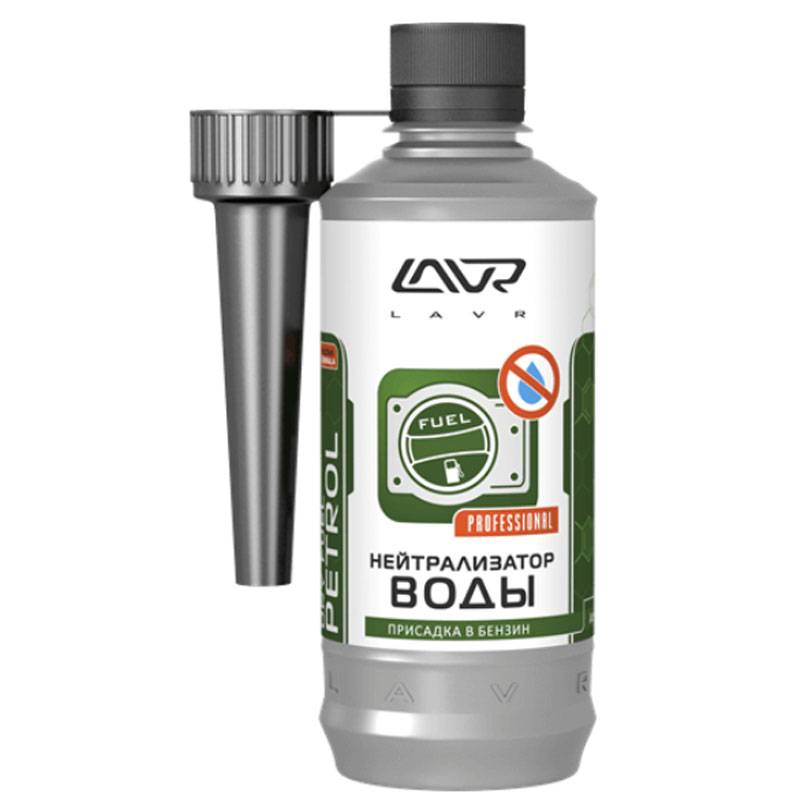 Антидождь lavr: описание, применение, достоинства и недостатки