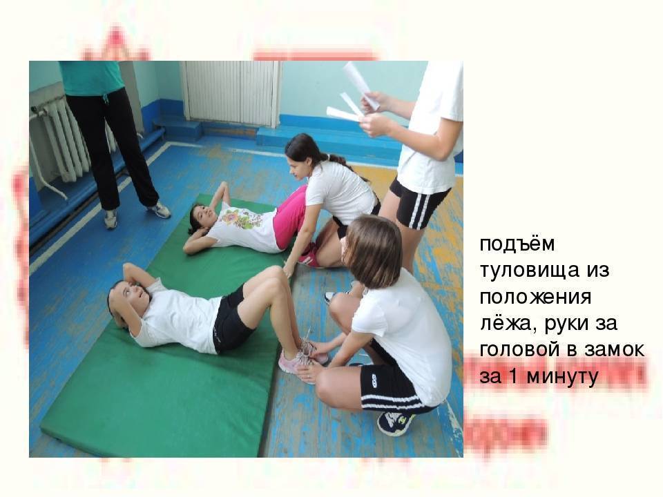 Упражнения и готовые программы тренировок рук для девушек в тренажерном зале