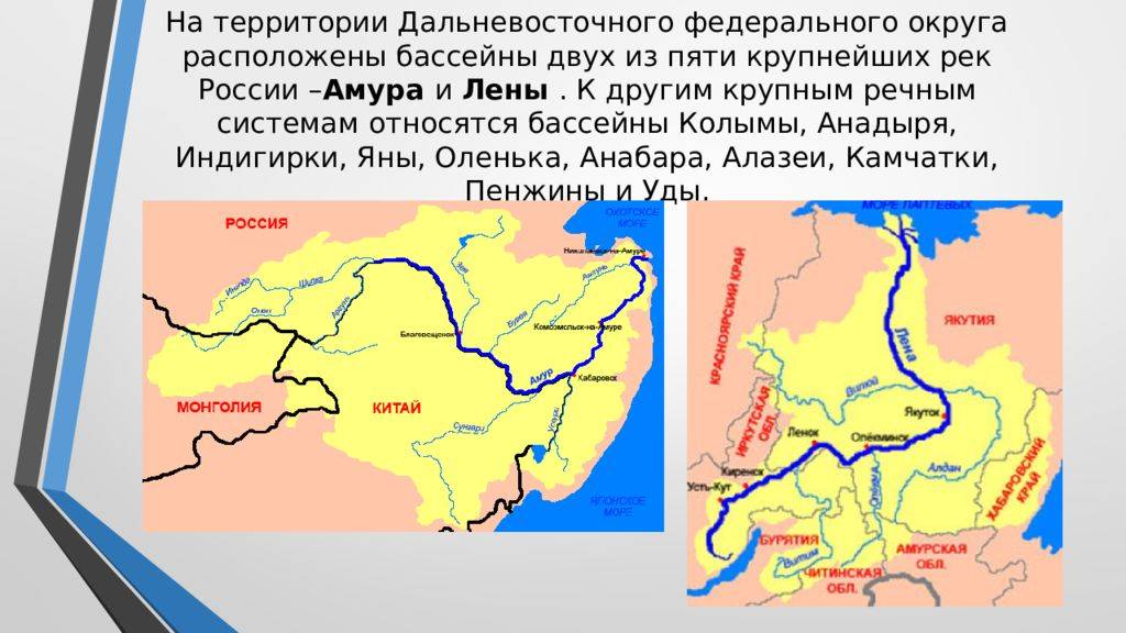 Исток реки волга. где берет начало великая река / путевые заметки / отдых в россии