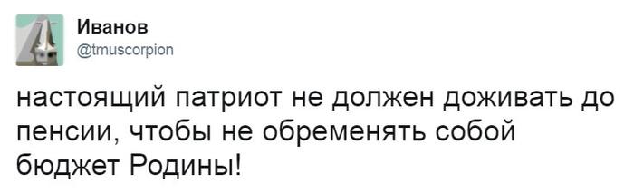 Бикрам йога: польза и вред упражнений горячей йоги и противопоказания хот йоги
