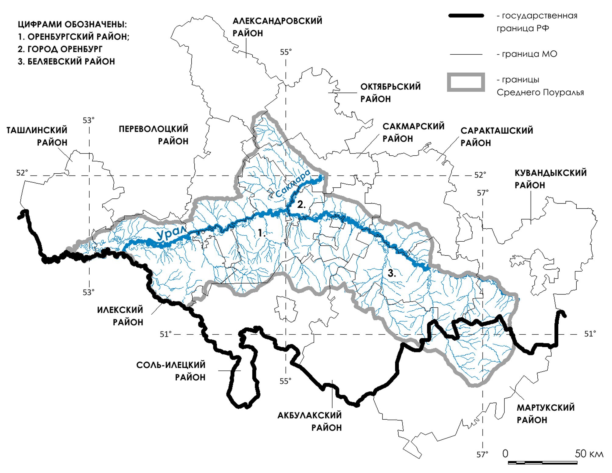 Устье реки Урал