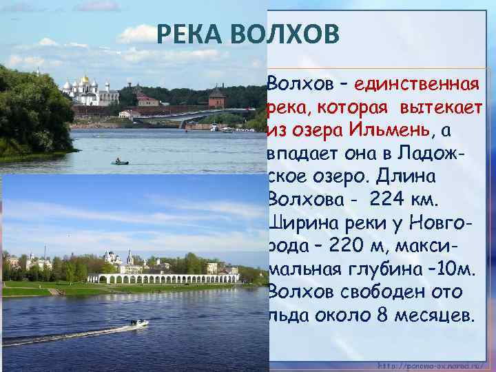 Ладожское озеро