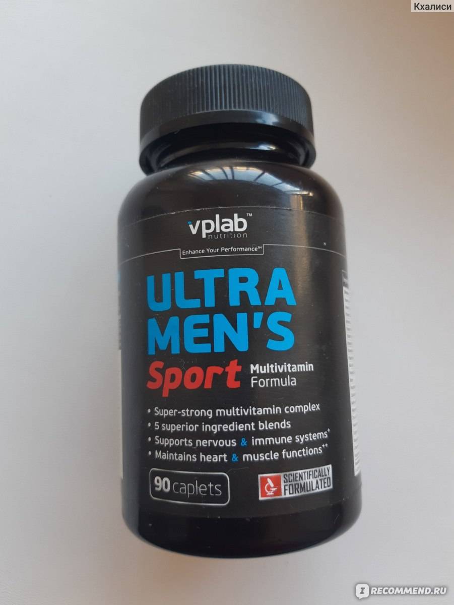 Ultra men's sport multivitamin formula от vplab: как принимать