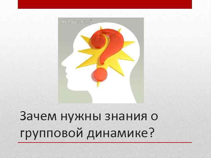 5 причин, почему взрослые должны учиться | блог advance