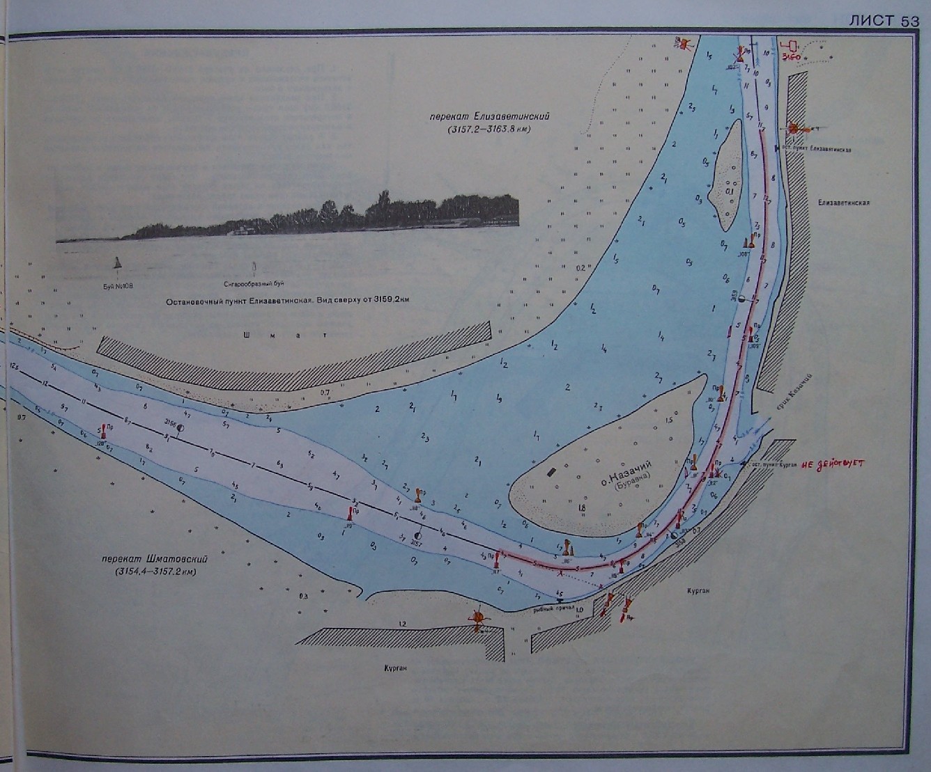 Карта глубин река Дон Ростов