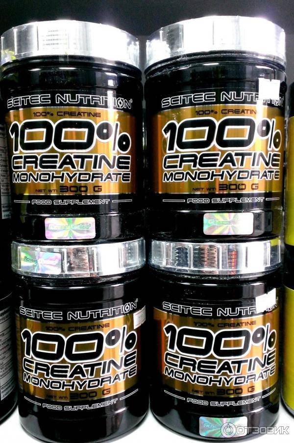 Creatine 100% от trec nutrition