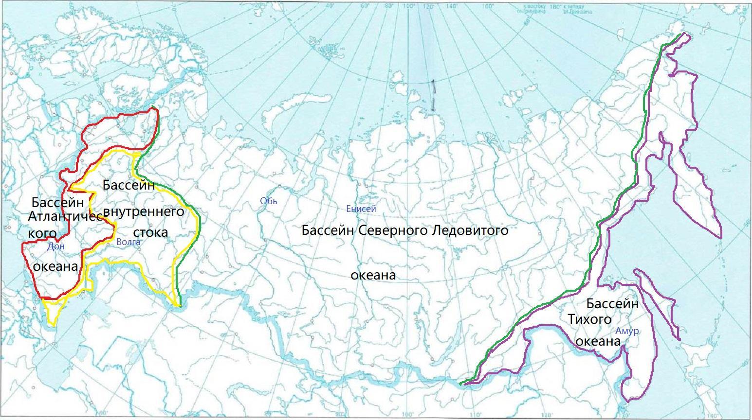 Обь бассейн стока. Обозначьте границы бассейнов океанов. Бассейн Сток. Бассейны океанов и внутреннего стока. Границы бассейнов внутреннего стока.