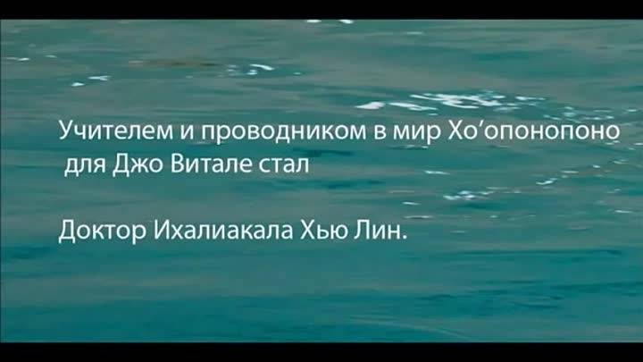 Хоопонопоно медитация для женщин. что это, как практиковать
