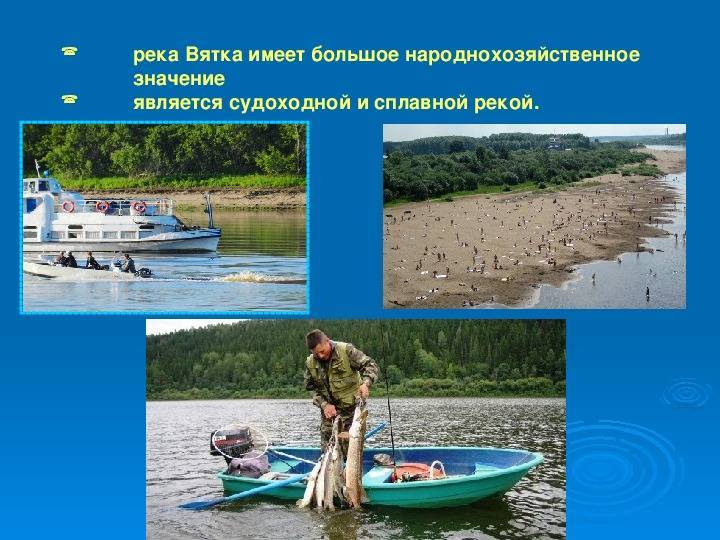 Как люди влияют на реку волгу и что предпринимают для ее охраны :: syl.ru