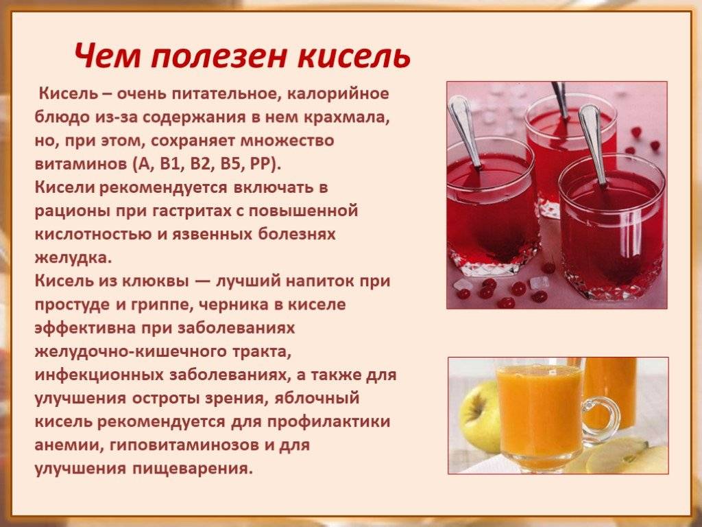 Налет на языке: причины, лечение, значение