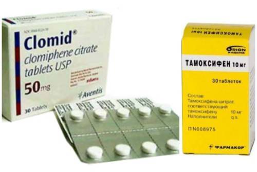 Тамоксифен гексал - инструкция по применению, описание, отзывы пациентов и врачей, аналоги
