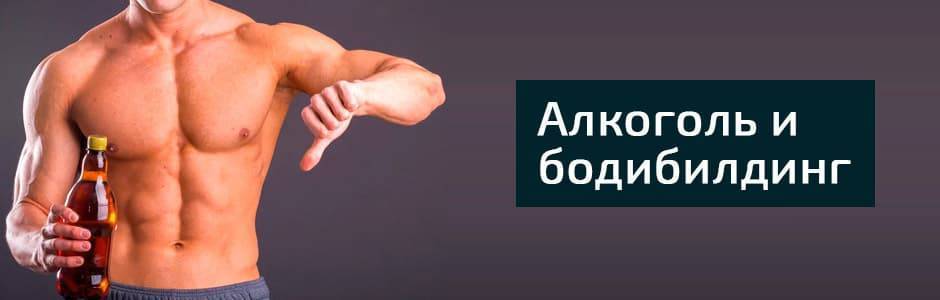 Влияние алкоголя на женский организм: последствия употребления спиртного