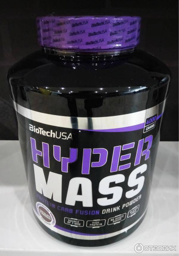 Hyper Mass 5000 от Biotech USA