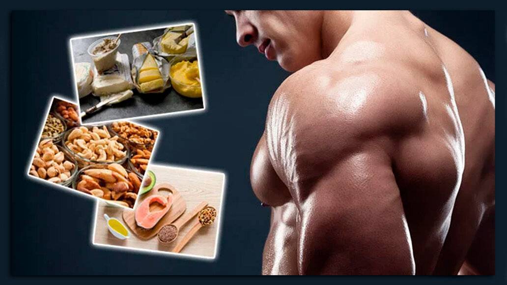 Набор мышечной массы - тренировки и питание