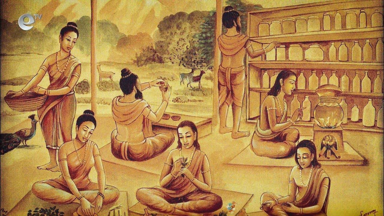 Индийская древняя медицина аюрведа