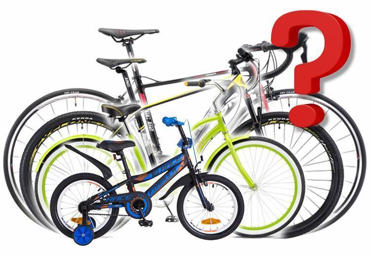 Какие велосипеды самые надежные: рейтинг брендов, рекомендации по выбору